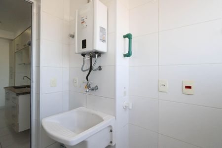 Apartamento para alugar com 60m², 2 quartos e 1 vagaÁrea de Serviço
