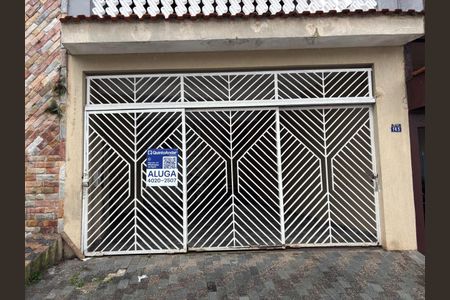 Casa para alugar com 110m², 2 quartos e 1 vaga Casa para alugar com 110m², 2 quartos e 1 vagaFachada