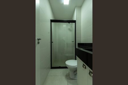 Apartamento para alugar com 55m², 2 quartos e 1 vaga Apartamento para alugar com 55m², 2 quartos e 1 vagaBanheiro Social
