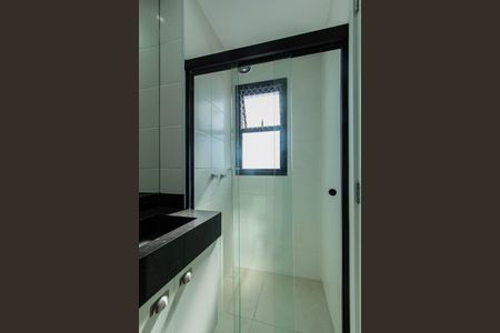 Apartamento para alugar com 55m², 2 quartos e 1 vaga Apartamento para alugar com 55m², 2 quartos e 1 vagaBanheiro Suíte