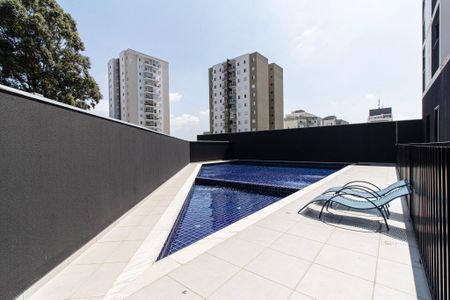Apartamento para alugar com 55m², 2 quartos e 1 vaga Apartamento para alugar com 55m², 2 quartos e 1 vagaÁrea comum - Piscina