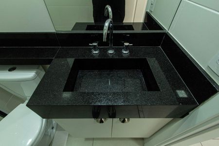 Apartamento para alugar com 55m², 2 quartos e 1 vaga Apartamento para alugar com 55m², 2 quartos e 1 vagaBanheiro Social