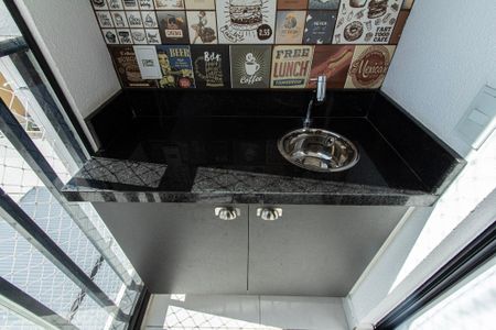 Apartamento para alugar com 55m², 2 quartos e 1 vaga Apartamento para alugar com 55m², 2 quartos e 1 vagaVaranda Sala