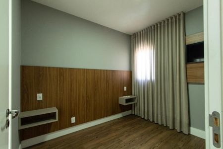 Apartamento para alugar com 55m², 2 quartos e 1 vaga Apartamento para alugar com 55m², 2 quartos e 1 vagaSuíte