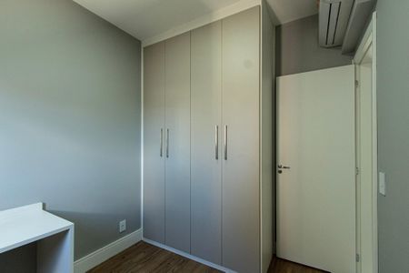 Apartamento para alugar com 55m², 2 quartos e 1 vaga Apartamento para alugar com 55m², 2 quartos e 1 vagaQuarto