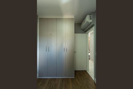 Apartamento para alugar com 55m², 2 quartos e 1 vaga Apartamento para alugar com 55m², 2 quartos e 1 vagaQuarto