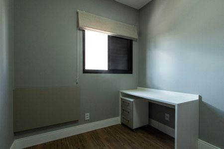 Apartamento para alugar com 55m², 2 quartos e 1 vaga Apartamento para alugar com 55m², 2 quartos e 1 vagaQuarto