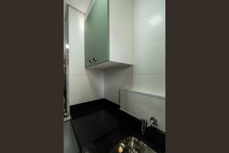 Apartamento para alugar com 55m², 2 quartos e 1 vaga Apartamento para alugar com 55m², 2 quartos e 1 vagaÁrea de Serviço