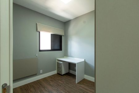 Apartamento para alugar com 55m², 2 quartos e 1 vaga Apartamento para alugar com 55m², 2 quartos e 1 vagaQuarto