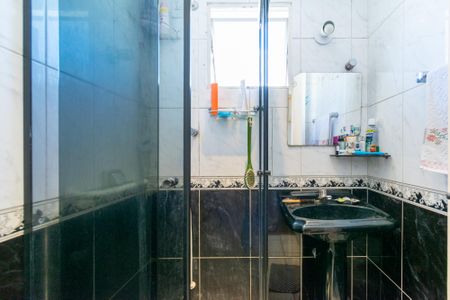 Apartamento à venda com 52m², 2 quartos e 1 vagaBanheiro