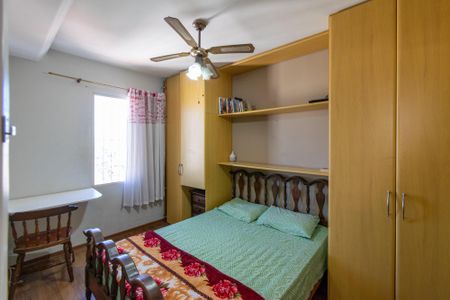 Apartamento à venda com 52m², 2 quartos e 1 vagaQuarto 1