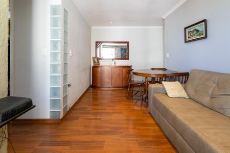 Apartamento à venda com 52m², 2 quartos e 1 vagaSala