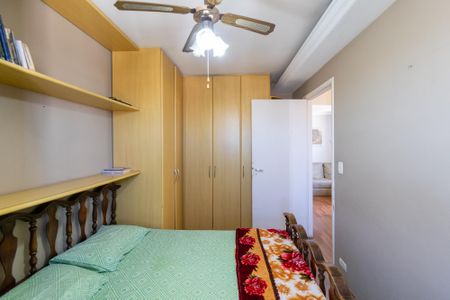 Apartamento à venda com 52m², 2 quartos e 1 vagaQuarto 1