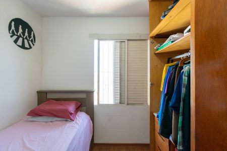 Apartamento à venda com 52m², 2 quartos e 1 vagaQuarto 2
