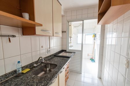 Apartamento para alugar com 54m², 2 quartos e 1 vaga Apartamento para alugar com 54m², 2 quartos e 1 vagaCozinha