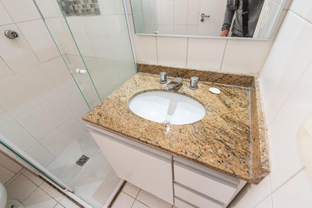 Apartamento para alugar com 54m², 2 quartos e 1 vaga Apartamento para alugar com 54m², 2 quartos e 1 vagaBanheiro