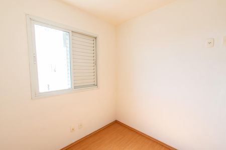 Apartamento para alugar com 54m², 2 quartos e 1 vaga Apartamento para alugar com 54m², 2 quartos e 1 vagaQuarto 1