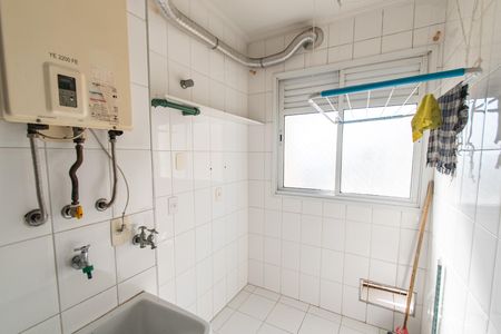Apartamento para alugar com 54m², 2 quartos e 1 vaga Apartamento para alugar com 54m², 2 quartos e 1 vagaÁrea de Serviço