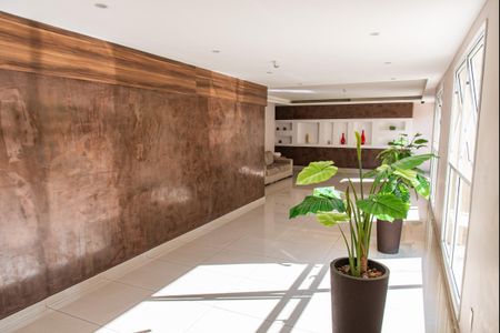 Apartamento para alugar com 54m², 2 quartos e 1 vaga Apartamento para alugar com 54m², 2 quartos e 1 vagaÁrea comum