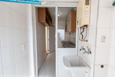 Apartamento para alugar com 54m², 2 quartos e 1 vaga Apartamento para alugar com 54m², 2 quartos e 1 vagaÁrea de Serviço