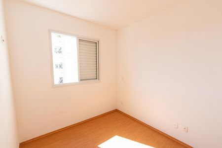 Apartamento para alugar com 54m², 2 quartos e 1 vaga Apartamento para alugar com 54m², 2 quartos e 1 vagaQuarto 2