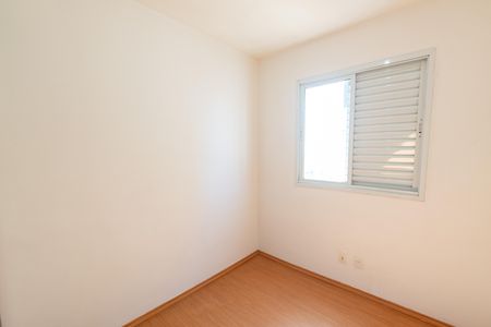 Apartamento para alugar com 54m², 2 quartos e 1 vaga Apartamento para alugar com 54m², 2 quartos e 1 vagaQuarto 1