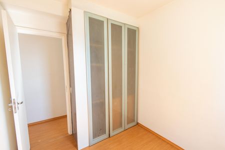 Apartamento para alugar com 54m², 2 quartos e 1 vaga Apartamento para alugar com 54m², 2 quartos e 1 vagaQuarto 1