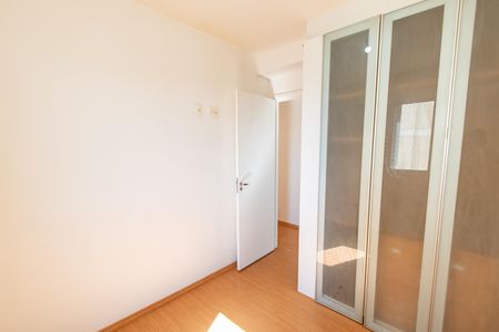 Apartamento para alugar com 54m², 2 quartos e 1 vaga Apartamento para alugar com 54m², 2 quartos e 1 vagaQuarto 1