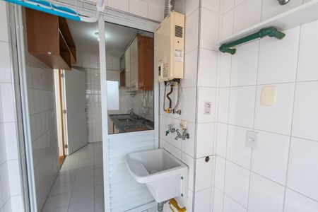 Apartamento para alugar com 54m², 2 quartos e 1 vaga Apartamento para alugar com 54m², 2 quartos e 1 vagaÁrea de Serviço