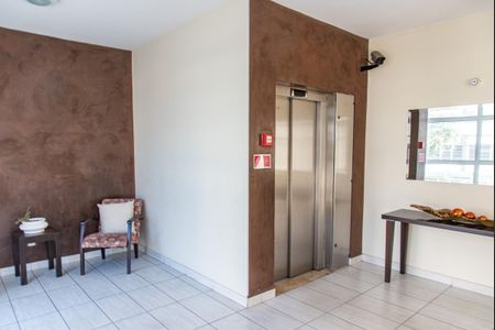 Apartamento para alugar com 54m², 2 quartos e 1 vaga Apartamento para alugar com 54m², 2 quartos e 1 vagaÁrea comum