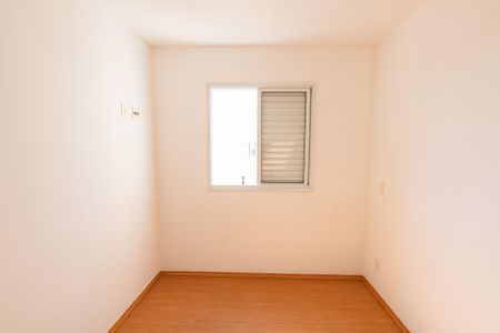 Quarto 2 de apartamento para alugar com 2 quartos, 54m² em Ipiranga, São Paulo
