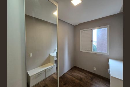 Apartamento à venda com 71m², 3 quartos e 1 vagaQuarto 02