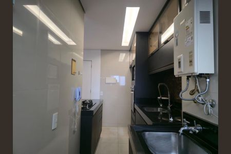 Apartamento à venda com 71m², 3 quartos e 1 vagaCozinha e Área de Serviço