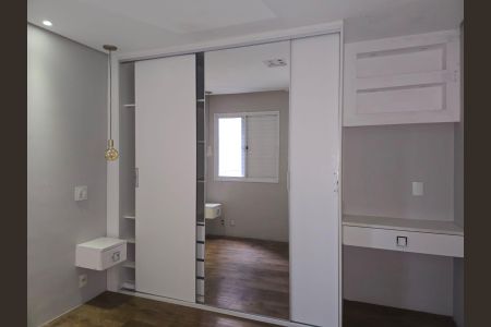 Apartamento à venda com 71m², 3 quartos e 1 vagaSuíte 