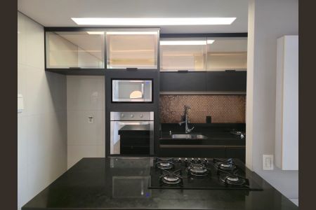 Apartamento à venda com 71m², 3 quartos e 1 vagaCozinha e Área de Serviço