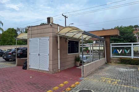 Apartamento à venda com 105m², 3 quartos e 1 vaga Apartamento à venda com 105m², 3 quartos e 1 vagaFachada