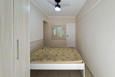 Apartamento para alugar com 59m², 2 quartos e 1 vaga Apartamento para alugar com 59m², 2 quartos e 1 vagaSuite