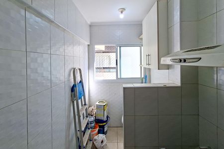 Apartamento para alugar com 59m², 2 quartos e 1 vaga Apartamento para alugar com 59m², 2 quartos e 1 vagaÁrea de Serviço