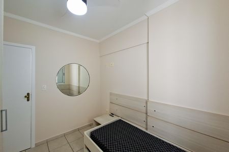 Apartamento para alugar com 59m², 2 quartos e 1 vaga Apartamento para alugar com 59m², 2 quartos e 1 vagaQuarto