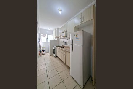 Apartamento para alugar com 59m², 2 quartos e 1 vaga Apartamento para alugar com 59m², 2 quartos e 1 vagaCozinha