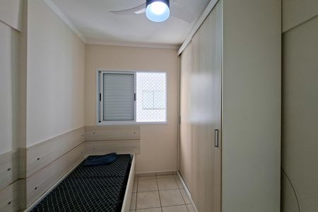 Apartamento para alugar com 59m², 2 quartos e 1 vaga Apartamento para alugar com 59m², 2 quartos e 1 vagaQuarto