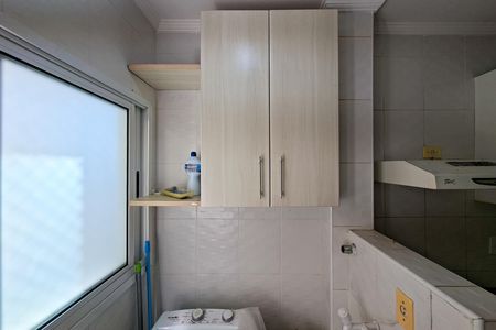 Apartamento para alugar com 59m², 2 quartos e 1 vaga Apartamento para alugar com 59m², 2 quartos e 1 vagaÁrea de Serviço