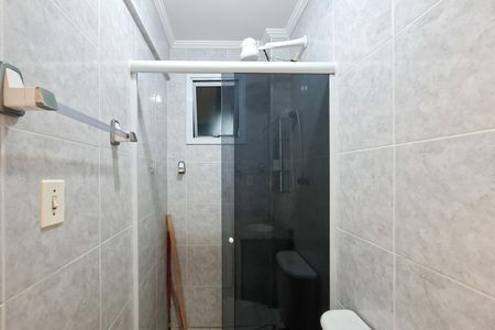 Apartamento para alugar com 59m², 2 quartos e 1 vaga Apartamento para alugar com 59m², 2 quartos e 1 vagaBanheiro da Suíte