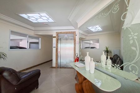 Apartamento para alugar com 59m², 2 quartos e 1 vaga Apartamento para alugar com 59m², 2 quartos e 1 vagaHall de entrada