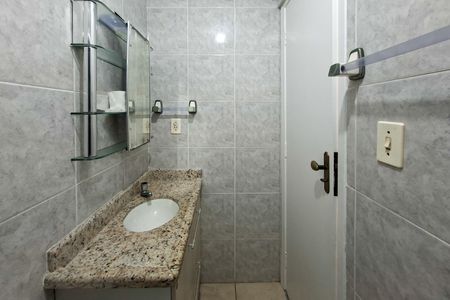 Apartamento para alugar com 59m², 2 quartos e 1 vaga Apartamento para alugar com 59m², 2 quartos e 1 vagaBanheiro da Suíte