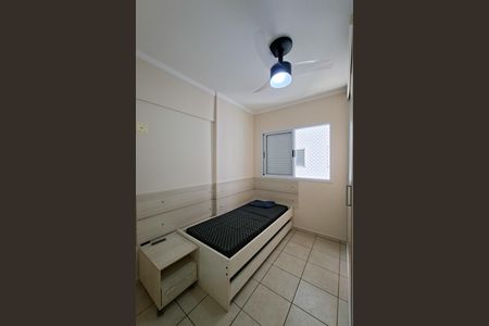 Apartamento para alugar com 59m², 2 quartos e 1 vaga Apartamento para alugar com 59m², 2 quartos e 1 vagaQuarto