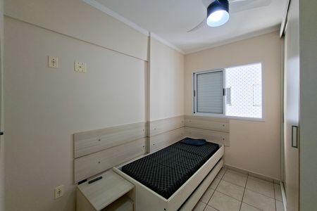 Apartamento para alugar com 59m², 2 quartos e 1 vaga Apartamento para alugar com 59m², 2 quartos e 1 vagaQuarto
