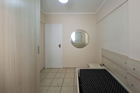Apartamento para alugar com 59m², 2 quartos e 1 vaga Apartamento para alugar com 59m², 2 quartos e 1 vagaQuarto