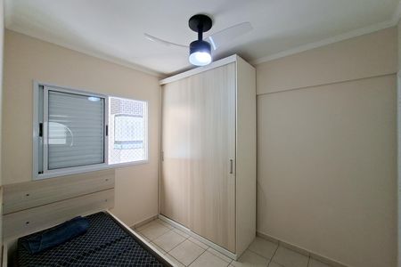 Apartamento para alugar com 59m², 2 quartos e 1 vaga Apartamento para alugar com 59m², 2 quartos e 1 vagaQuarto