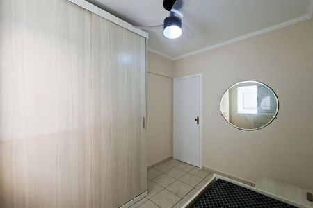 Apartamento para alugar com 59m², 2 quartos e 1 vaga Apartamento para alugar com 59m², 2 quartos e 1 vagaQuarto